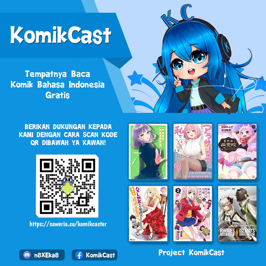 It’s Not Meguro-san’s First Time Chapter 66 Gambar 17